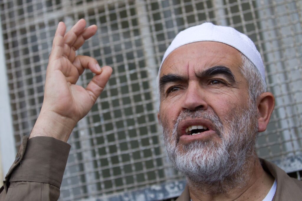 رئيس الحركة الإسلامية في الداخل الفلسطيني المحتل الشيخ رائد صلاح