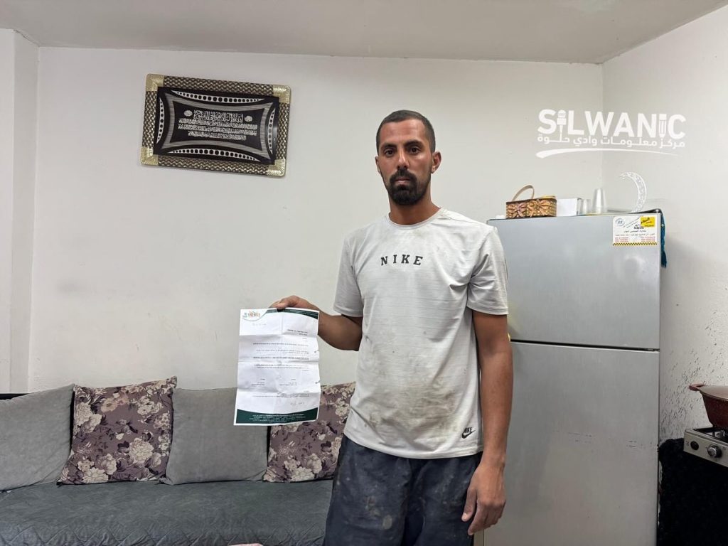 الاحتلال يخطر بهدم منزل في سلوان