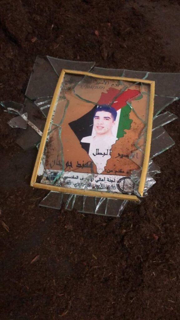 الاحتلال يعتدي على عائلة أسير في سلوان جنوبي الأقصى