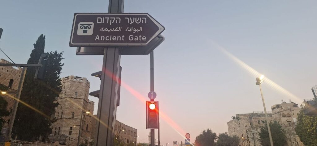 الاحتلال يزيل اسم باب العامود ويفرض تسمية تهوّد ذاكرة القدس
